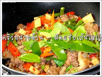Recipe 1322555201235.jpg