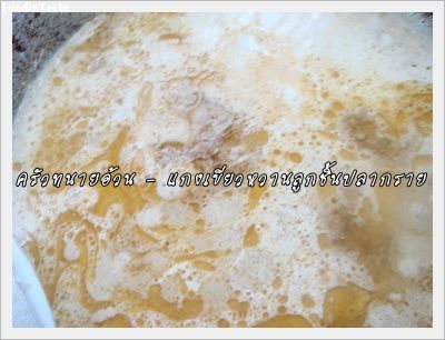 Recipe 1342553203821.jpg