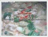 สูตรแกงเขียวหวานลูกชิ้นปลากราย  (Green curry fish balls)