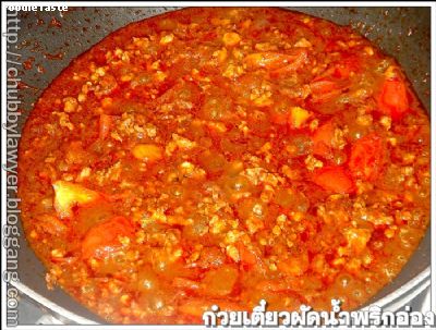 Recipe 137255652610.jpg