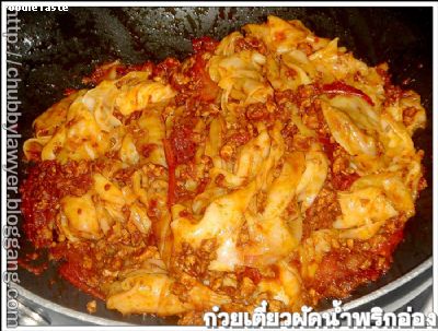Recipe 137255652812.jpg