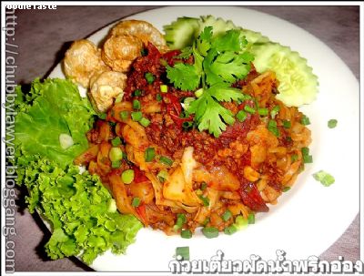 Recipe 137255662917.jpg