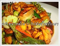 ไก่ผัดน้ำพริกเผา (Stir fry chicken and chili in oil)