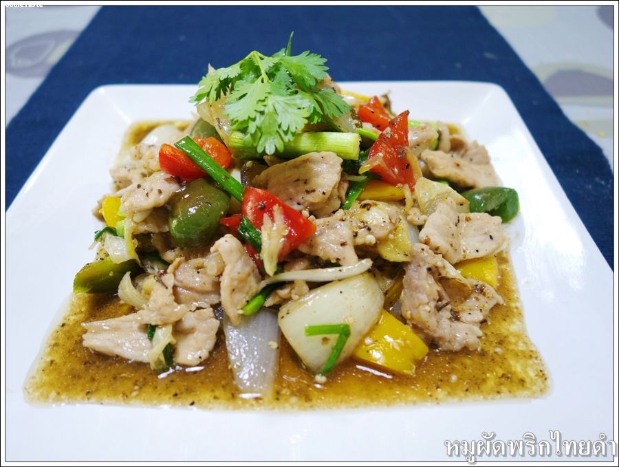 สูตรหมูผัดพริกไทยดำ