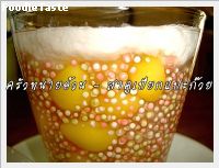 สูตรสาคูเปียกแปะก๊วย (Tapioca pearl and ginko)