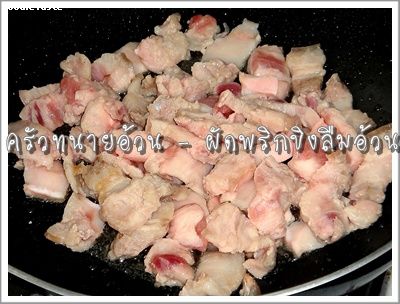 Recipe 16122554104741.jpg