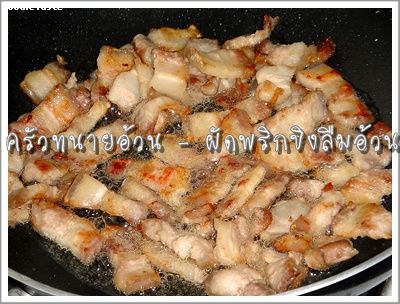 Recipe 16122554104755.jpg