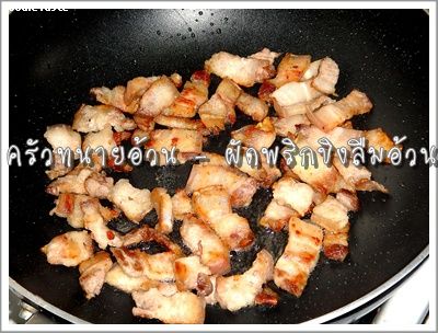 Recipe 16122554104808.jpg