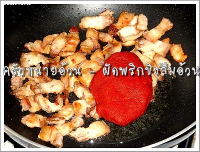 Recipe 16122554104910.jpg
