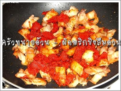 Recipe 16122554104922.jpg