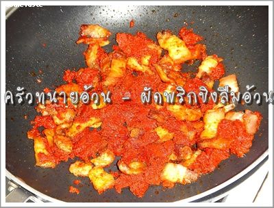 Recipe 16122554104933.jpg