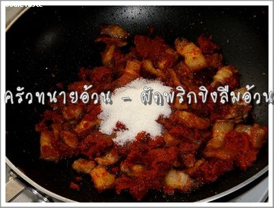 Recipe 16122554105048.jpg