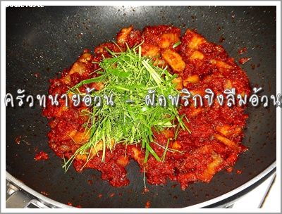 Recipe 16122554105102.jpg