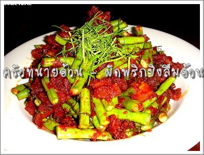 Recipe 16122554105217.jpg