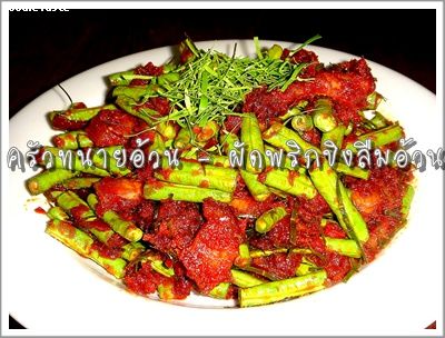 Recipe 16122554105255.jpg