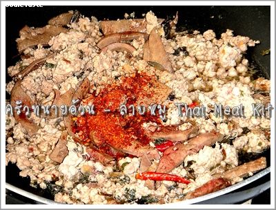 Recipe 166255475619.jpg