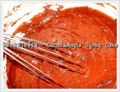 Recipe 169255392147.jpg