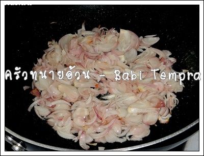 Recipe 1752555173001.jpg