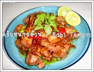 Recipe 1752555173829.jpg