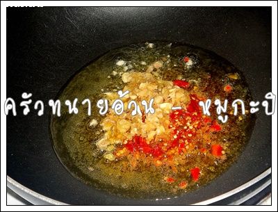 Recipe 1752555180424.jpg