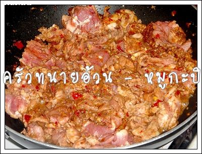 Recipe 1752555180613.jpg