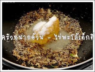 Recipe 1752555190749.jpg