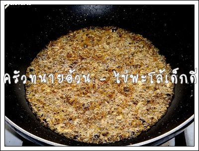 Recipe 1752555190806.jpg