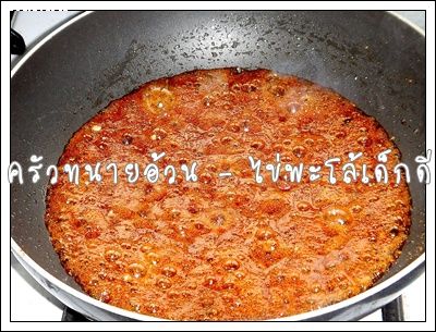 Recipe 1752555190832.jpg