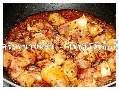 Recipe 1752555190848.jpg