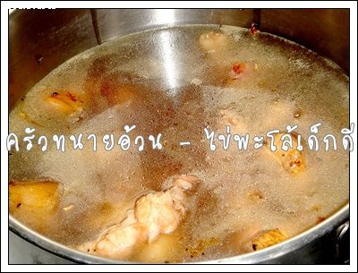 Recipe 1752555191116.jpg