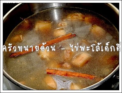 Recipe 1752555191130.jpg