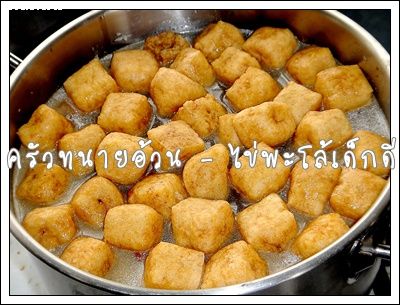 Recipe 1752555191329.jpg