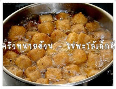 Recipe 1752555191341.jpg