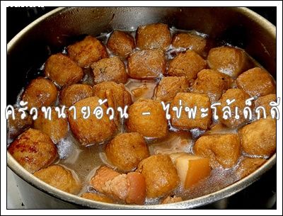 Recipe 1752555191352.jpg