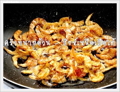 Recipe 178255383109.jpg