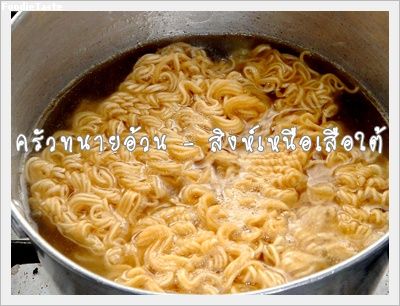 Recipe 178255383422.jpg