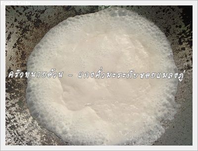 Recipe 1842553184928.jpg