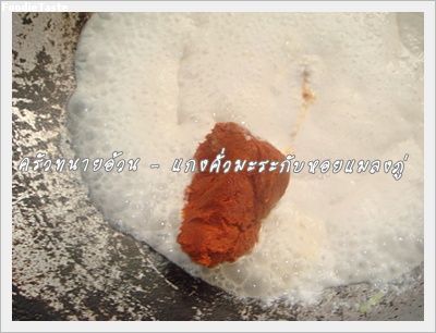 Recipe 1842553184955.jpg