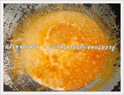 Recipe 1842553185026.jpg