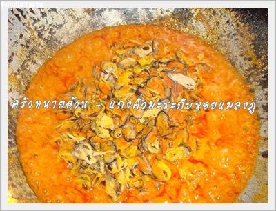 Recipe 1842553185125.jpg