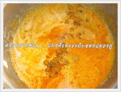 Recipe 1842553185331.jpg