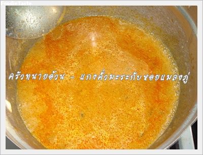 Recipe 1842553185401.jpg