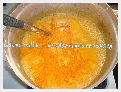Recipe 1842553185457.jpg