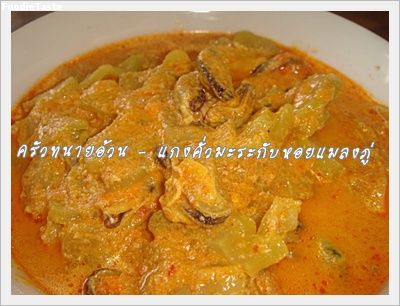Recipe 1842553190052.jpg