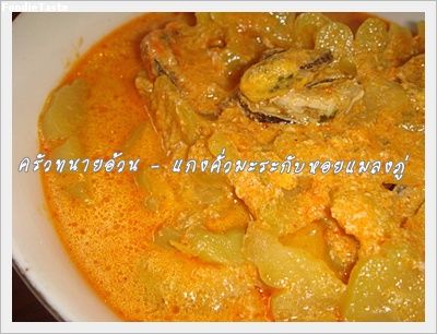 Recipe 1842553190128.jpg