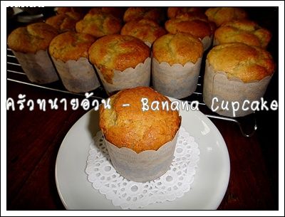 Recipe 1842555204503.jpg