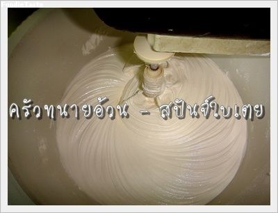 Recipe 189255354011.jpg