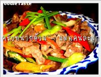 สูตรแฝดคนละฝา (Hotty stir fried pork neck and liver)