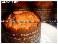 สูตรMartha Steward’s Carrot cupcake