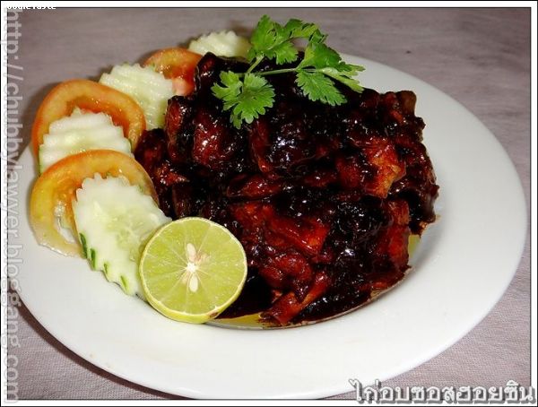 สูตรไก่อบซอสฮอยซิน (Chicken Hoisin sauce)